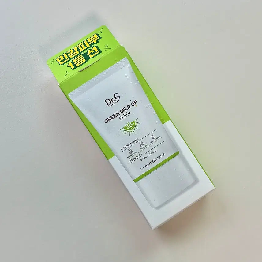 [BUNJANG] Dr.G Green Mild Up Sun Plus 50ml / 닥터지 그린 마일드 업 선 플러스 50ml