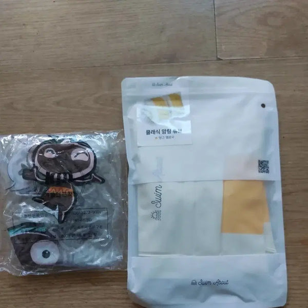 [BUNJANG] Swim About Adult Classic Arm Ring Float & Beach Ball Set / Swim About 물놀이 안전용품  성인용 클래식 암링 튜브1개  비치볼 1개