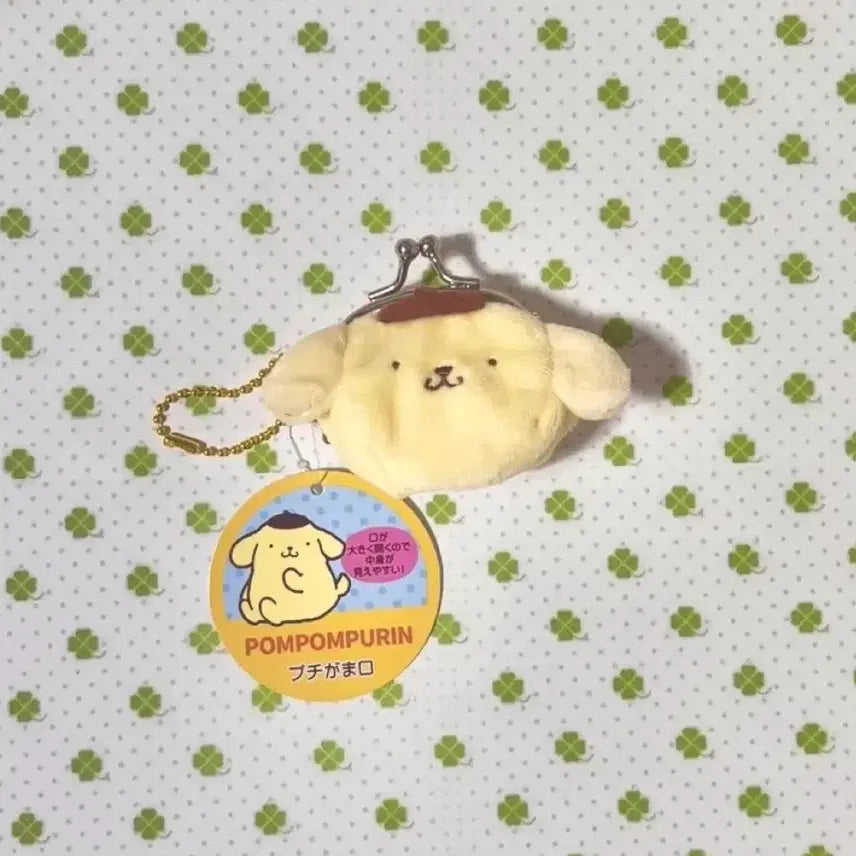 [BUNJANG] Pompompurin Gamaguchi Coin Purse / 폼폼푸린 가마구치