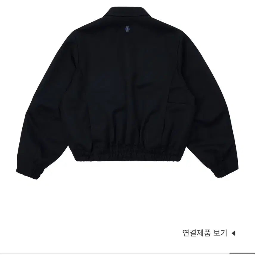 [BUNJANG] Ader Error Jacket XL / 아더에러 자켓 XL (Jacket Product. 15)