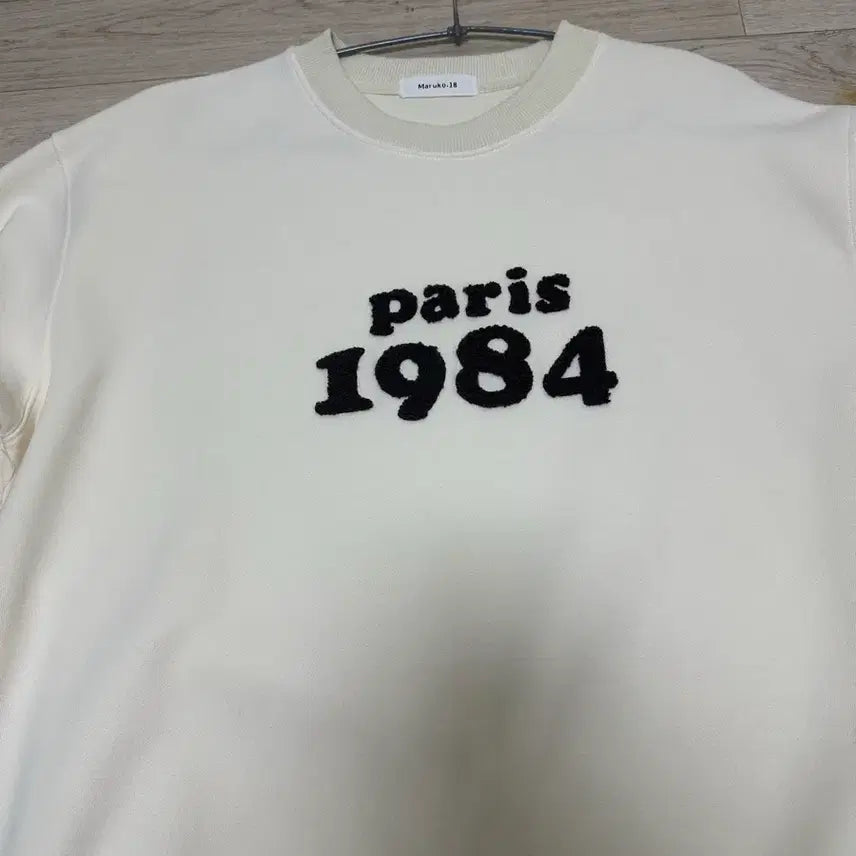 [BUNJANG] Paris 1984 Sweatshirt Ivory / 파리 1984 맨투맨 아이보리