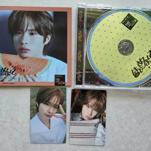 [BUNJANG] TWS Hajimemashite Solo Version Kyungmin Photocard Set / 투어스 하지메마시떼 솔로버젼 경민