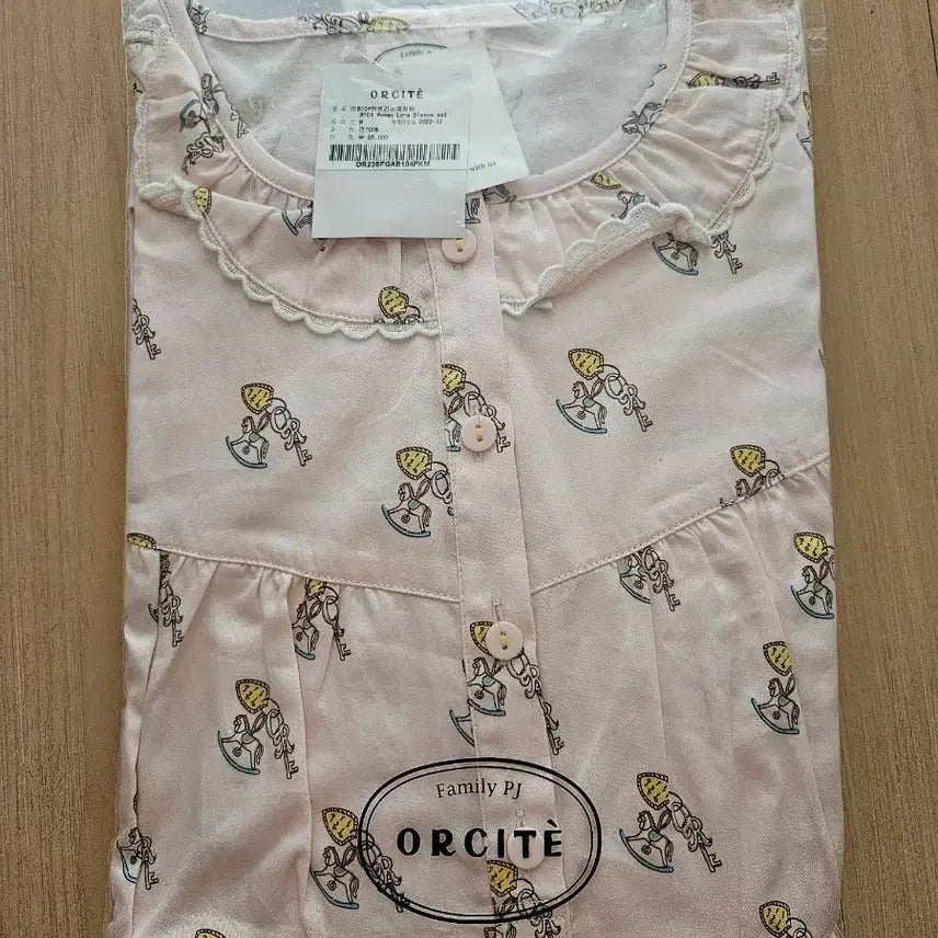 [BUNJANG] Orsayte Long Sleeve Pajama Set / 오르시떼  잠옷 긴소매 상하 새것