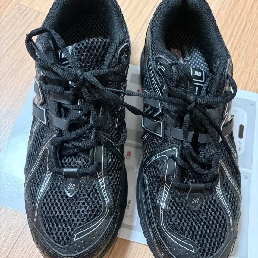 [BUNJANG] New Balance 1906 Black Sneakers / 뉴발란스 1906 블랙 운동화 260