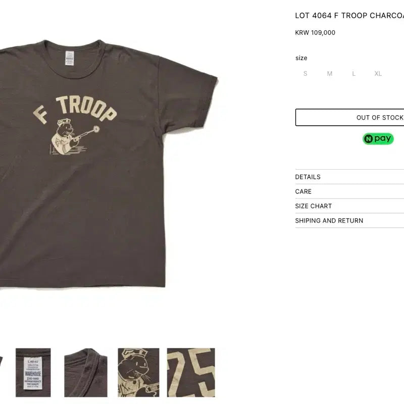 [BUNJANG] Warehouse M Size T-Shirt / warehouse 웨어하우스 M사이즈
