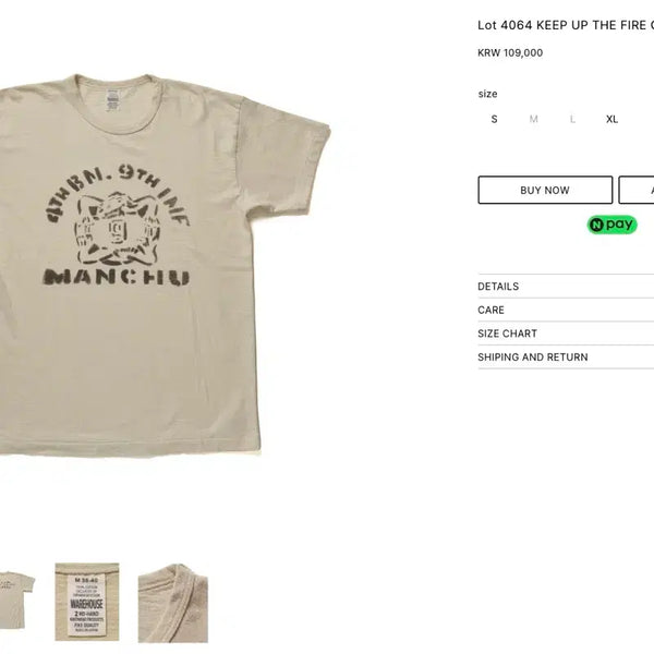 [BUNJANG] Warehouse M Size T-Shirt / warehouse 웨어하우스 M사이즈