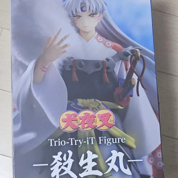 [BUNJANG] Inuyasha Sesshomaru Trio-Try-iT Figure Vol.2 / 이누야샤 셋쇼마루 Trio-Try-iT  피규어 vol.2