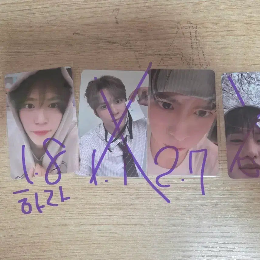 [BUNJANG] RIIZE Photocard / 라이즈 포토카드 판매 양도 포카