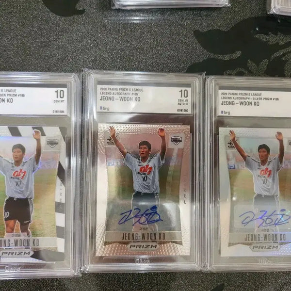 [BUNJANG] Panini Prism K League Go Jung-woon Legend Card Set (3 Types) / 23년 k리그 파니니프리즘 포항스틸러스 고정운카드 3종