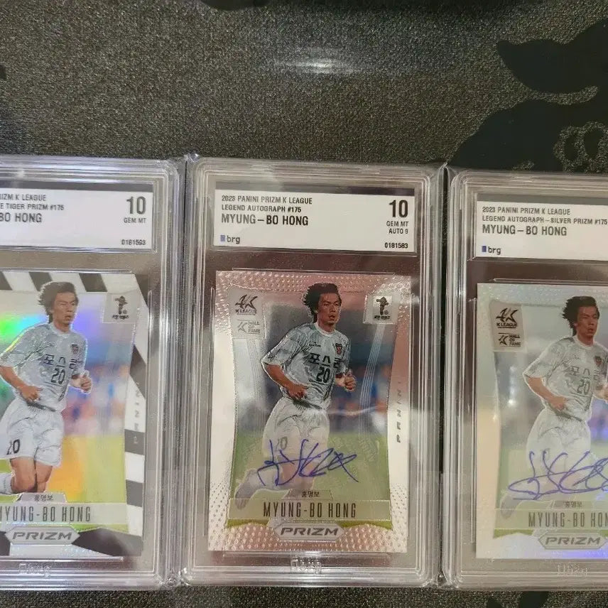 [BUNJANG] 2023 Panini Prism K League Hong Myung-bo White Tiger & Silver Autograph Cards (3 Types) / 23년 k리그 파니니프리즘 포항스틸러스 홍명보 카드 3종