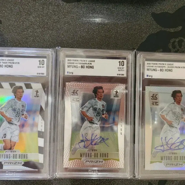 [BUNJANG] 2023 Panini Prism K League Hong Myung-bo White Tiger & Silver Autograph Cards (3 Types) / 23년 k리그 파니니프리즘 포항스틸러스 홍명보 카드 3종