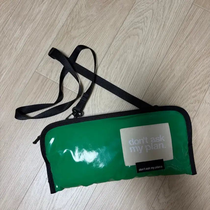 [BUNJANG] Don't Ask My Plan Eco Bag Green / 돈애스크마이플랜 에코백 그린