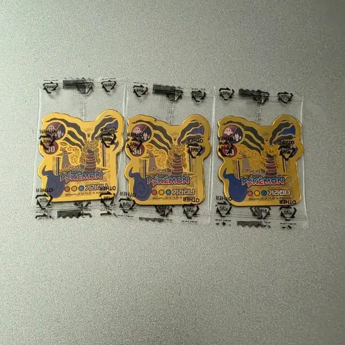 [BUNJANG] Pokemon Cookies Giratina Rare Magnet / [완전급처]포켓몬쿠키 기라티나 레어 마그넷 POKEMON