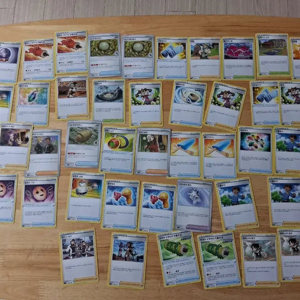 [BUNJANG] Pokemon Trainer Cards Bundle Set (47 Cards) / 포켓몬 트레이너스카드 47장 일괄 판매합니다.
