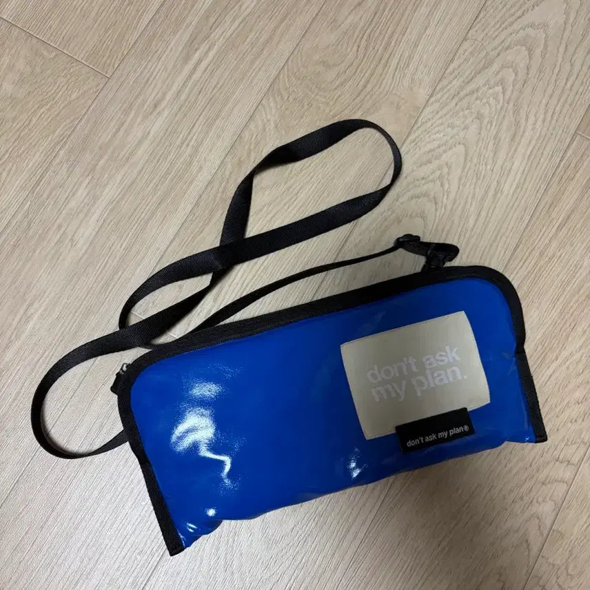 [BUNJANG] Don't Ask My Plan Eco Bag Green / 돈애스크마이플랜 블루