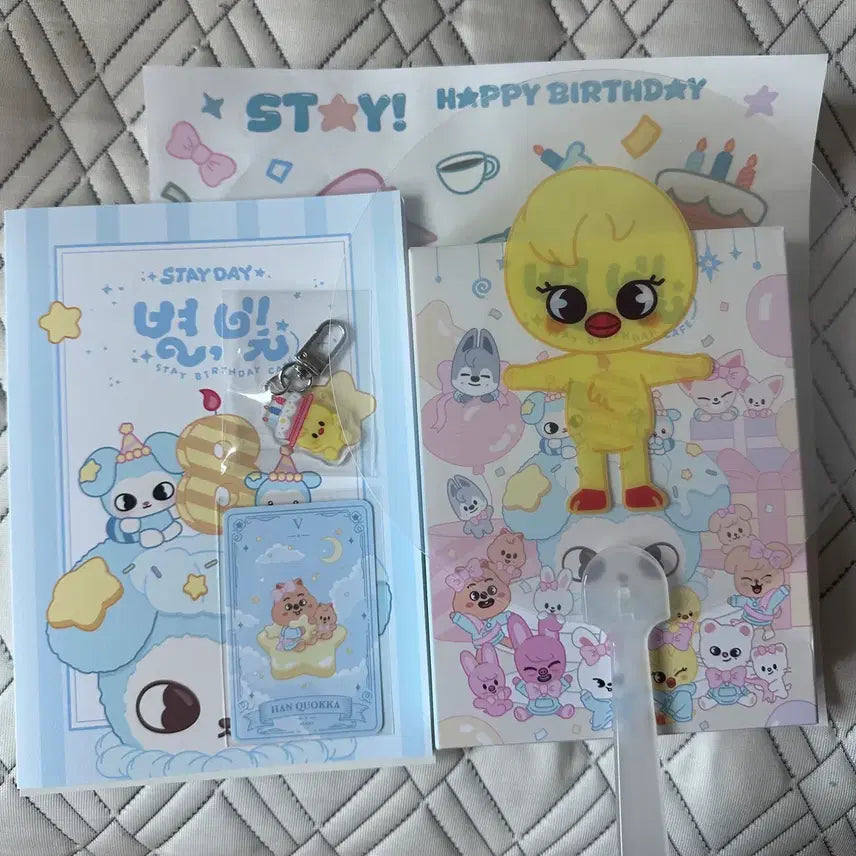 [BUNJANG] Stray Kids Special Event Entrance Gift Bundle Set / 스테이 생카 스키즈 입장기프트 특전 판매 양도