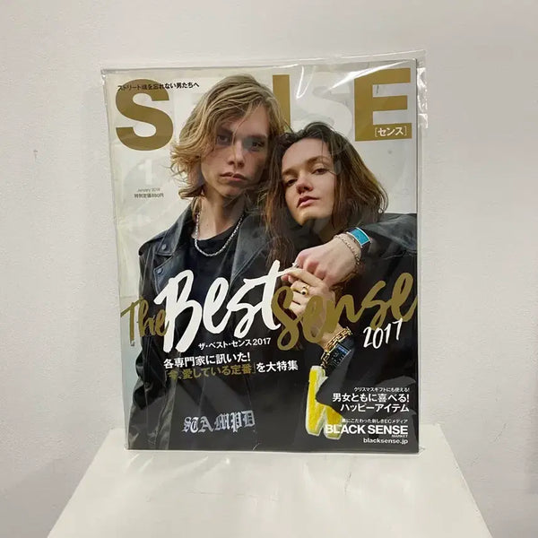 [BUNJANG] Sense Magazine January 2018 Chrome Hearts Jewelry Japanese Fashion Magazine / 센스매거진 2018년 1월 크롬하츠 쥬얼리 일본잡지 패션잡지 남성잡지