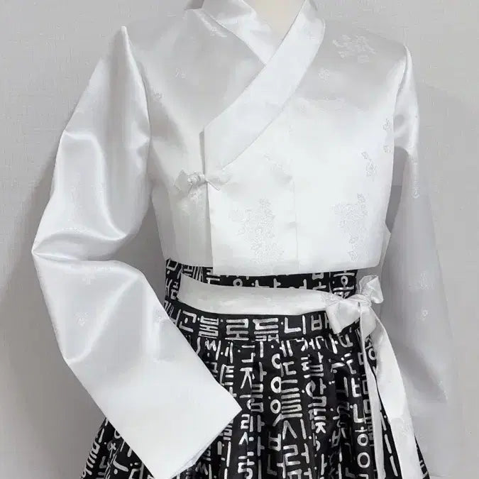 [BUNJANG] Handmade White Jeogori / 저고리(핸드메이드)
