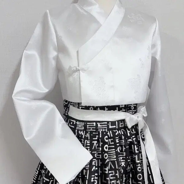 [BUNJANG] Handmade White Jeogori / 저고리(핸드메이드)