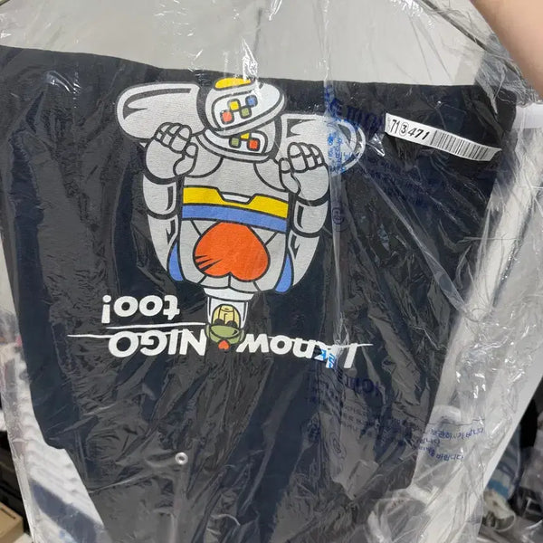 [BUNJANG] Human Made I KNOW NEGO Hoodie XXL / 휴먼메이드 아이노우니고 후드티 xxl 사이즈 판매합니다