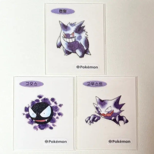 [BUNJANG] Pokemon Artwork Circle Seal Set (Gengar, Haunter, Gastly) / 포켓몬 아트웍 띠부씰 팬텀 고우스트 고오스 세트