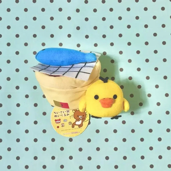 [BUNJANG] Kiiroitori Mackerel Plush / 키이로이토리 고등어 인형