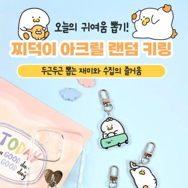 [BUNJANG] Donut Jjeodeok Acrylic Keyring / 찌덕이 아크릴 키링 ( 도넛찌덕 )