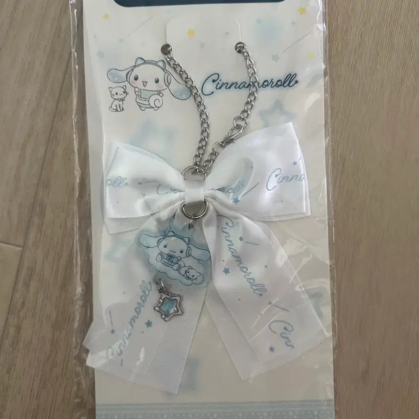 [BUNJANG] Cinnamoroll Ribbon Charm Keychain White / 시나모롤 쿠지 리본 참 키링 화이트