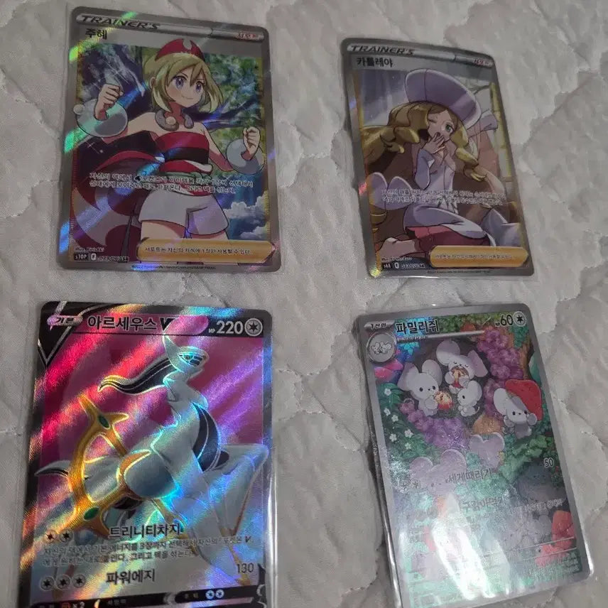 [BUNJANG] Pokemon Card Bundle Set / 포켓몬카드 일괄판매합니다