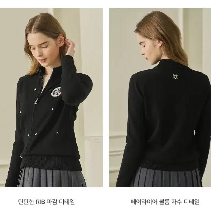 [BUNJANG] Fair Liar Pearl Knit Zip-Up Black M / [정품/새상품] 페어라이어 골프 진주 니트집업 블랙 M