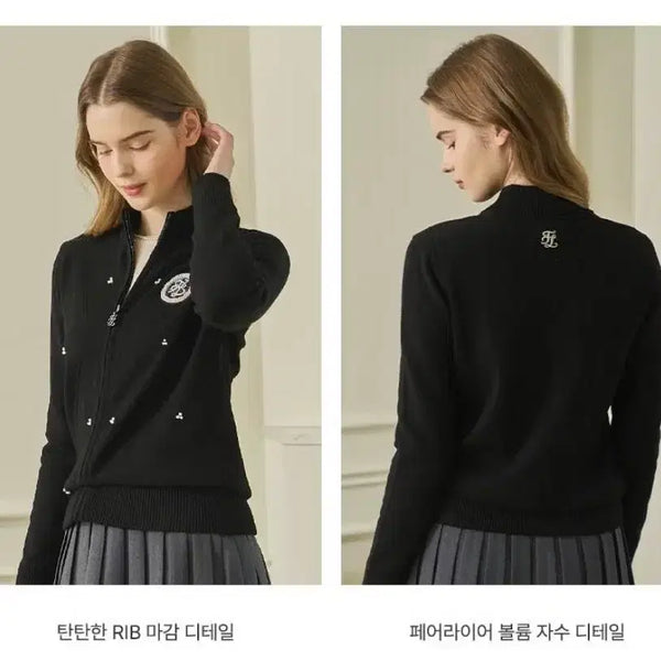 [BUNJANG] Fair Liar Pearl Knit Zip-Up Black M / [정품/새상품] 페어라이어 골프 진주 니트집업 블랙 M