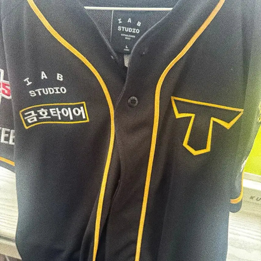 [BUNJANG] Kia Tigers Brand Day Ui-ri Uniform / 기아타이거즈 브랜드데이 이의리 유니폼