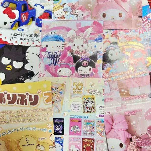 [BUNJANG] Ichigo Shinbun Design Envelopes (15 Sheets, 1 Set) / 포용 이치고신문 수봉 15장 1세트