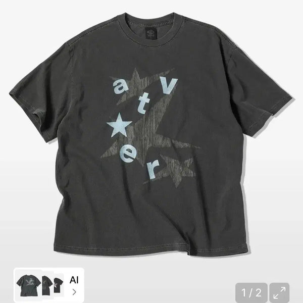 [BUNJANG] Travel Short Sleeve T-Shirt Charcoal M / 트래블 반팔 차콜 M