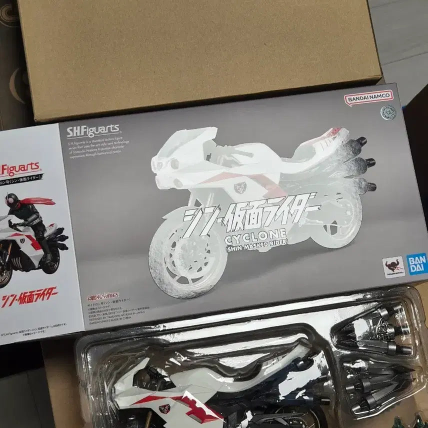 [BUNJANG] SHF Shin Kamen Rider Cyclone & Takeshi Hongo / sh신가면라이더 사이클론호&혼고 타케시
