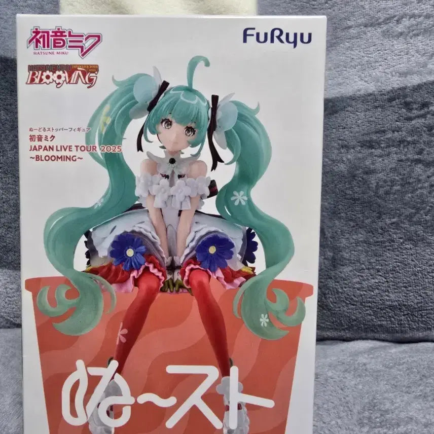 [BUNJANG] Furyu Hatsune Miku Noodles Stopper Figure Japan Live Tour 2025 ~BLOOMING~ / 후류 하츠네미쿠 미쿠 누들스토퍼 피규어 재팬 라이브 투어 2025 ~BLOOMING~