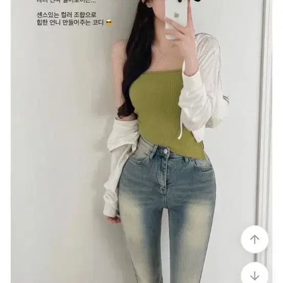 [BUNJANG] Blurfit Vintage Washed Bootcut Denim Jeans / 현재 품절 블러핏 빈티지 워싱 부츠컷 데님