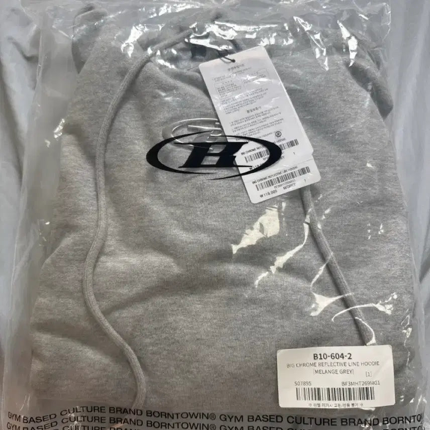 [BUNJANG] Born to Win Hooded Sweatshirt Size 1 (Sealed) / 본투윈 후드티 미개봉