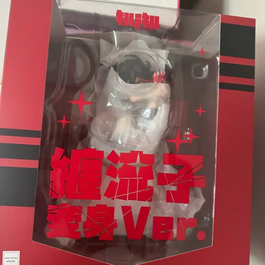 [BUNJANG] Kill la Kill Ryuko Matoi Figure / 킬라킬 류코 피규어