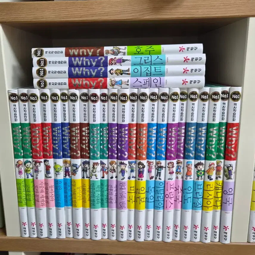 [BUNJANG] Why? World History Revised Edition Set (27 Books) / 새것같은 컨디션 세계사 27권 개정판 와이책 why? 일괄 택포16만 (정가 권당 12900원)