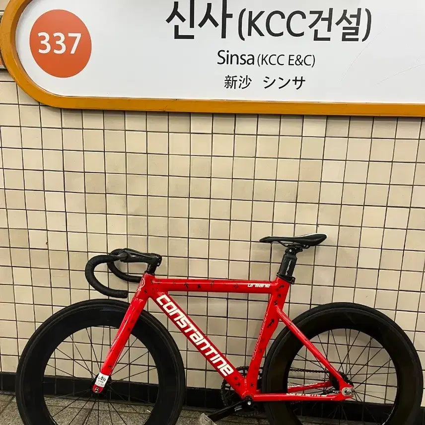 [BUNJANG] Shimano Pursuit Handlebar Bicycle Stem / 어베인 판매 어그로 x