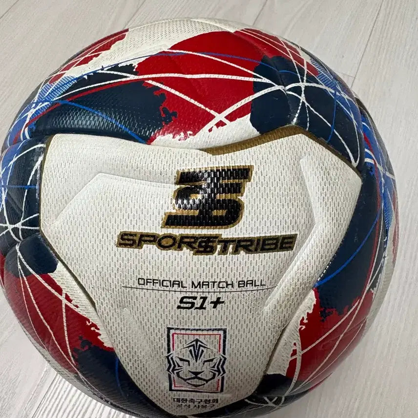 [BUNJANG] Sportstribe Soccer Ball S1+ / 스포츠트라이브 축구공 S1+