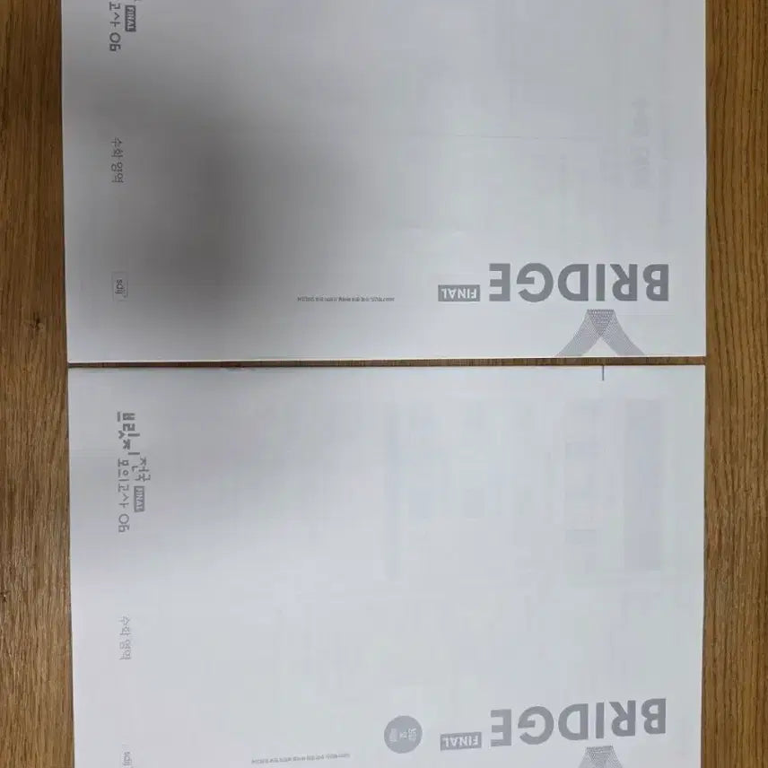 [BUNJANG] 2027 Sidae Injae Bridge FINAL Math Mock Exam Vol. 06 / (미사용) 2027 시대인재 브릿지 FINAL 수학 모의고사 06회