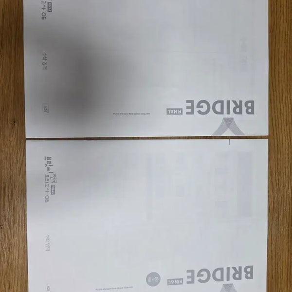 [BUNJANG] 2027 Sidae Injae Bridge FINAL Math Mock Exam Vol. 06 / (미사용) 2027 시대인재 브릿지 FINAL 수학 모의고사 06회