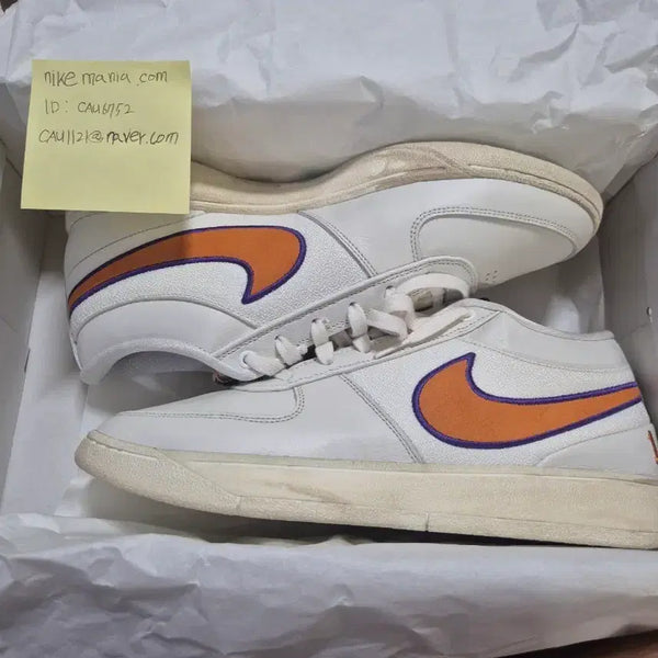 [BUNJANG] Nike Book 1 EP Basketball Shoes / 나이키 book1 ep