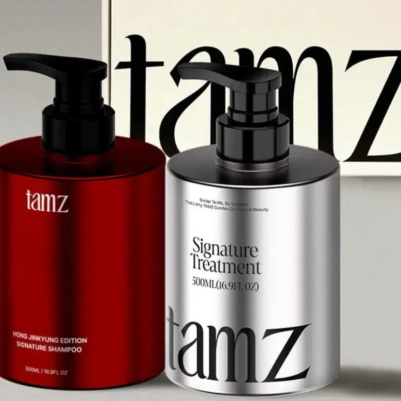 [BUNJANG] Toms Shampoo & Treatment Set (500ml) / 탐즈 샴푸.트린트먼트