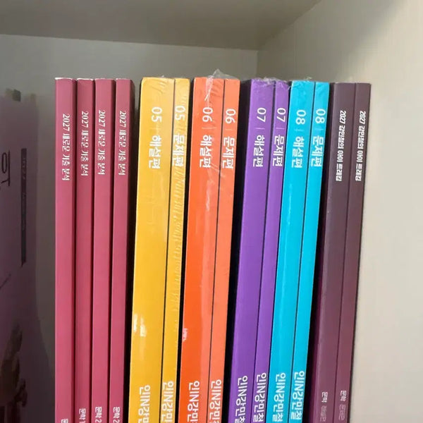 [BUNJANG] Ingang Mincheol Lecture Notes (Volumes 5-8) with Optional Bundle / 인강민철 5-8호 급처