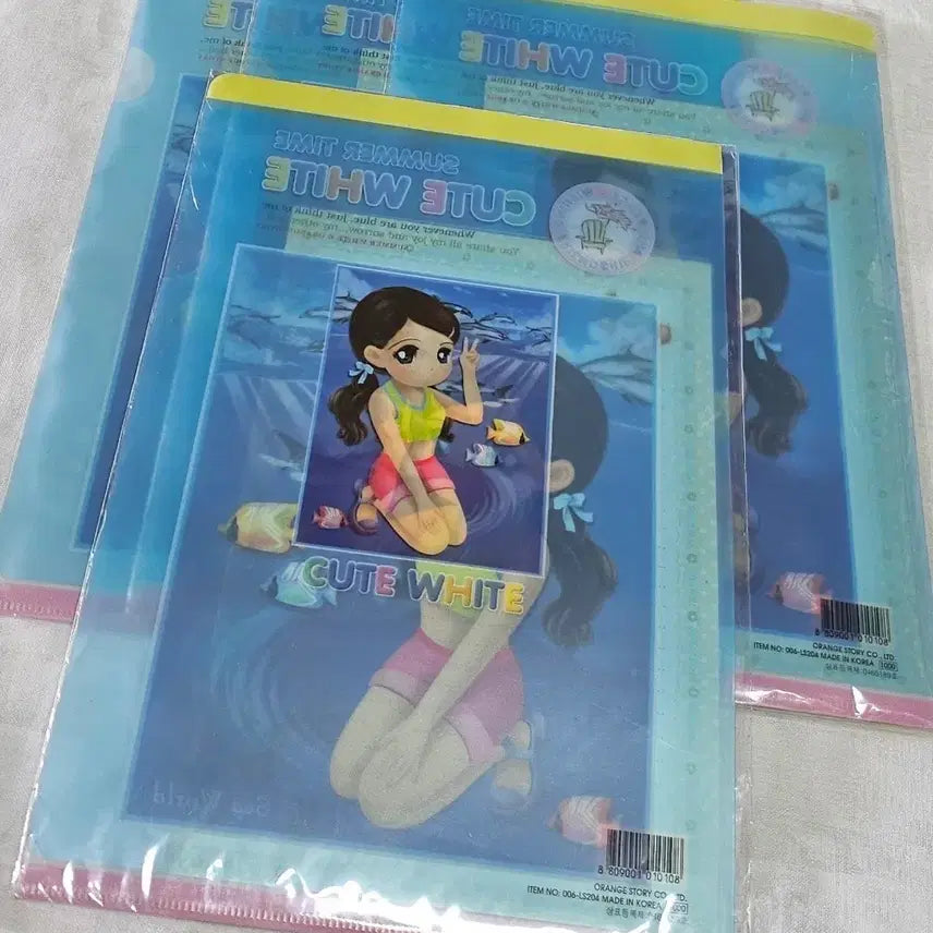 [BUNJANG] Orange Story Cute White Letter Paper & File Set / 오렌지스토리 편지지 파일 화일 고전문구 큐트화이트 지류 팬시