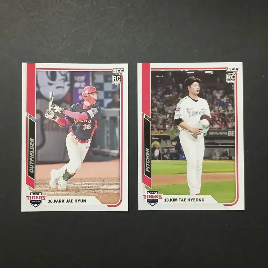 [BUNJANG] Kia Tigers Park Jae-hyun Kim Tae-hyung Rookie Cards / 기아 타이거즈  박재현 김태형 루키카드 rc