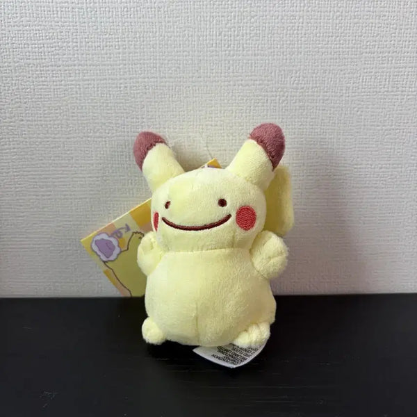 [BUNJANG] Metamong Pikachu Transformation Keychain (Japan Exclusive) / 변신 메타몽 피카츄 키링 일판